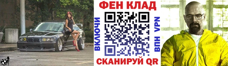 цены наркотик  гидра сайт  АМФЕТАМИН 98%  Бежецк 