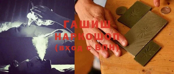 Альфа ПВП Алапаевск