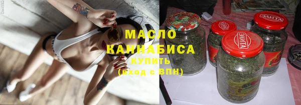 а пвп мука Арсеньев