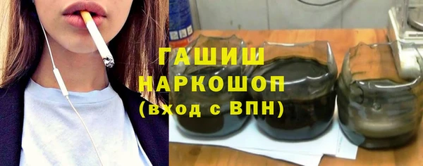 apvp Апатиты