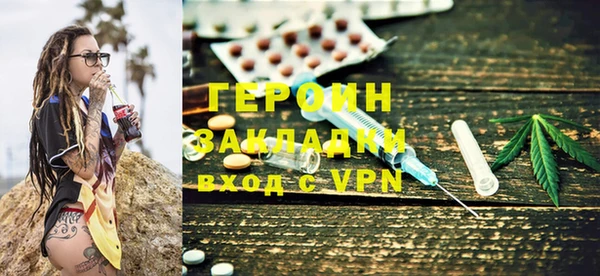а пвп мука Арсеньев