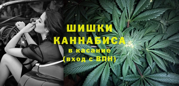 а пвп мука Арсеньев