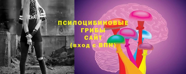 а пвп мука Арсеньев