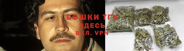 кокаин VHQ Армянск
