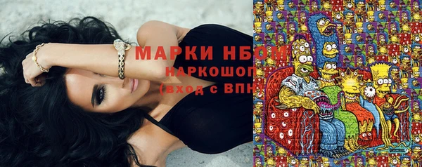 прущая мука Аркадак