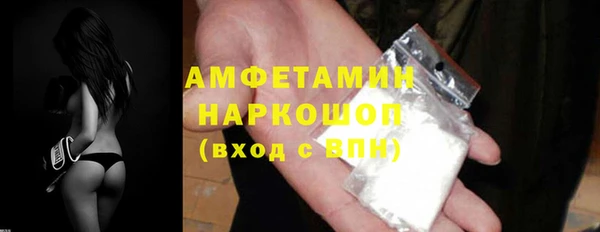 а пвп мука Арсеньев
