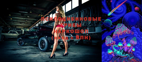 MDMA Premium VHQ Алагир
