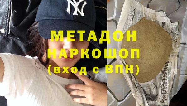 прущая мука Аркадак