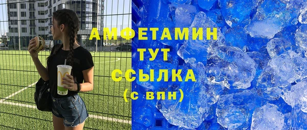 герыч Аксай